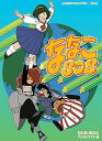 【中古】ななこSOS DVD-BOX デジタルリマスター版想い出のアニメライブラリー 第17集