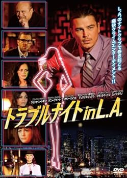 【中古】トラブルナイト in L.A. DVD 【中古】トラブルナイト in L.A. DVD