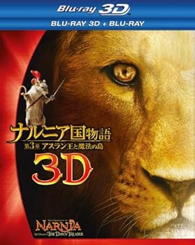 šۥʥ˥ʪ/3:󲦤ˡ 3D2D֥롼쥤å2 Blu-ray
