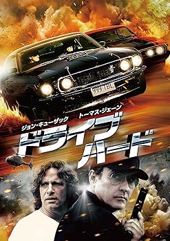 【中古】ドライブ・ハード DVD 【中古】ドライブ・ハード DVD