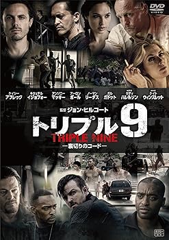 Rakuten - 【中古】トリプル9 裏切りのコード DVD