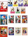 【中古】のだめカンタービレ 全8巻 + 巴里編 全4巻 + フィナーレ 全4巻 レンタル落ち 全16巻セット マーケットプレイスDVDセット商品