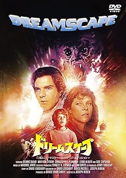 【中古】ドリームスケープ HDニューマスター版 DVD【メーカー名】【メーカー型番】【ブランド名】【商品説明】ドリームスケープ HDニューマスター版 DVD画像はイメージ写真ですので付属品など画像の通りではないこともございます。付属品については商品タイトルに記載がない場合がありますので、ご不明な場合はメッセージにてお問い合わせください。当店ではレコード盤には商品タイトルに［レコード］と表記しております。表記がない物はすべてCDですのでご注意ください。当店では初期不良に限り、商品到着から7日間は返品を 受付けております。お問い合わせ・メールにて不具合詳細をご連絡ください。他モールとの併売品の為、完売の際はキャンセルご連絡させて頂きます。中古品の商品タイトルに「限定」「初回」「保証」「DLコード」などの表記がありましても、特典・付属品・帯・保証等は付いておりません。電子辞書、コンパクトオーディオプレーヤー等のイヤホンは写真にありましても衛生上、基本お付けしておりません。※未使用品は除く品名に【import】【輸入】【北米】【海外】等の国内商品でないと把握できる表記商品について国内のDVDプレイヤー、ゲーム機で稼働しない場合がございます。予めご了承の上、購入ください。掲載と付属品が異なる場合は確認のご連絡をさせて頂きます。ご注文からお届けまで1、ご注文⇒ご注文は24時間受け付けております。2、注文確認⇒ご注文後、当店から注文確認メールを送信します。3、お届けまで3〜10営業日程度とお考えください。輸入商品は10営業日から30営業日前後でのお届けとなります。4、入金確認⇒前払い決済をご選択の場合、ご入金確認後、配送手配を致します。5、出荷⇒配送準備が整い次第、出荷致します。配送業者、追跡番号等の詳細をメール送信致します。6、到着⇒出荷後、1〜3日後に商品が到着します。　※離島、北海道、九州、沖縄は遅れる場合がございます。予めご了承下さい。お電話でのお問合せは少人数で運営の為受け付けておりませんので、お問い合わせ・メールにてお願い致します。★お客様都合によるご注文後のキャンセル・返品はお受けしておりませんのでご了承ください。0