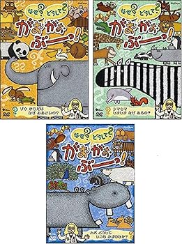 楽天市場】なぜ？どうして？ セットの通販