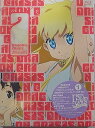 【中古】ドラゴンクライシス !Blu-ray 全6巻 全巻セット