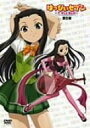 【中古】はっぴぃセブン~ざ・テレビまんが~ 第5巻 DVD