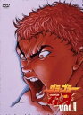 【中古】バキ最強伝説SPECIAL DVD-BOX I グラップラー刃牙編