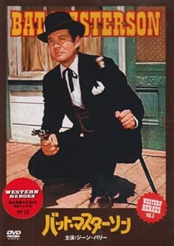 【中古】バット・マスターソン DVD