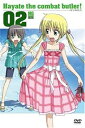 【中古】ハヤテのごとく! 02 DVD