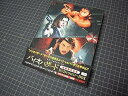 【中古】バイオハザード トリロジーBOX3枚組 DVD