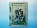 【中古】ハチミツとクローバー DVD-BOX