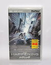 【中古】ハプニング UMD