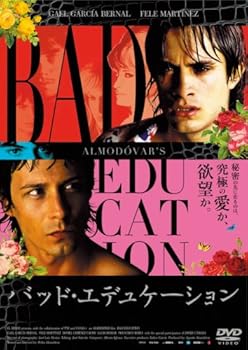 【中古】バッド・エデュケーション DVD