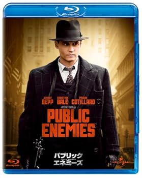 【中古】パブリック・エネミーズ Blu-ray 【中古】パブリック・エネミーズ Blu-ray
