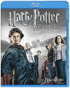 【中古】ハリー・ポッターと炎のゴブレット Blu-ray