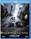 【中古】ハプニング Blu-ray