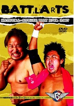 ɥꥨŷԾŹ㤨֡šۥХȥ顼2007.5.13˥ DVDפβǤʤ5,206ߤˤʤޤ