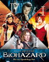 【中古】バイオハザード Blu-ray スペシャル・クアドリロジー BOX4枚組