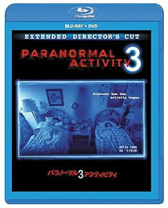 【中古】パラノーマル・アクティビティ3 ブルーレイ+DVDセット DVD