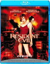 【中古】バイオハザード Blu-ray