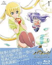 【中古】ハヤテのごとく! CAN'T TAKE MY EYES OFF YOU 第1巻 コンサートチケット先行販売申し込み券付 初回限定版 Blu-ray