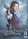 【中古】バイオハザード II アポカリプス 1枚組 PPL-34799 DVD