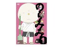 【中古】のらみみ レンタル落ち 全4巻 マーケットプレイス DVDセット商品