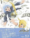 【中古】ハヤテのごとく! CAN'T TAKE MY EYES OFF YOU 第6巻 初回限定版 Blu-ray