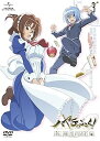 【中古】ハヤテのごとく! CAN'T TAKE MY EYES OFF YOU 第3巻 通常版 DVD