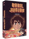 【中古】バビル2世 限定版 コンプリート DVD-BOX 全39話, 975分 横山光輝 アニメ DVD Import PAL, 再生環境をご確認ください