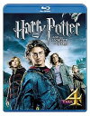 【中古】ハリー・ポッターと炎のゴブレット Blu-ray
