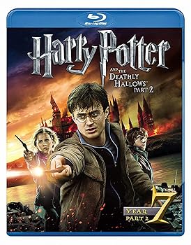 【中古】ハリー・ポッターと死の秘宝 PART2 Blu-ray 【中古】ハリー・ポッターと死の秘宝 PART2 Blu-ray