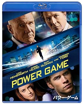 【中古】パワー・ゲーム Blu-ray【メーカー名】【メーカー型番】【ブランド名】Happinet ミステリー・サスペンス リアム・ヘムズワース: Actor; ハリソン・フォード: Actor; ゲイリー・オールドマン: Actor; アンバー・ハード: Actor; リチャード・ドレイファス: Actor; ロバート・ルケティック: Director【商品説明】パワー・ゲーム Blu-ray画像はイメージ写真ですので付属品など画像の通りではないこともございます。付属品については商品タイトルに記載がない場合がありますので、ご不明な場合はメッセージにてお問い合わせください。当店ではレコード盤には商品タイトルに［レコード］と表記しております。表記がない物はすべてCDですのでご注意ください。当店では初期不良に限り、商品到着から7日間は返品を 受付けております。お問い合わせ・メールにて不具合詳細をご連絡ください。他モールとの併売品の為、完売の際はキャンセルご連絡させて頂きます。中古品の商品タイトルに「限定」「初回」「保証」「DLコード」などの表記がありましても、特典・付属品・帯・保証等は付いておりません。電子辞書、コンパクトオーディオプレーヤー等のイヤホンは写真にありましても衛生上、基本お付けしておりません。※未使用品は除く品名に【import】【輸入】【北米】【海外】等の国内商品でないと把握できる表記商品について国内のDVDプレイヤー、ゲーム機で稼働しない場合がございます。予めご了承の上、購入ください。掲載と付属品が異なる場合は確認のご連絡をさせて頂きます。ご注文からお届けまで1、ご注文⇒ご注文は24時間受け付けております。2、注文確認⇒ご注文後、当店から注文確認メールを送信します。3、お届けまで3〜10営業日程度とお考えください。輸入商品は10営業日から30営業日前後でのお届けとなります。4、入金確認⇒前払い決済をご選択の場合、ご入金確認後、配送手配を致します。5、出荷⇒配送準備が整い次第、出荷致します。配送業者、追跡番号等の詳細をメール送信致します。6、到着⇒出荷後、1〜3日後に商品が到着します。　※離島、北海道、九州、沖縄は遅れる場合がございます。予めご了承下さい。お電話でのお問合せは少人数で運営の為受け付けておりませんので、お問い合わせ・メールにてお願い致します。★お客様都合によるご注文後のキャンセル・返品はお受けしておりませんのでご了承ください。0