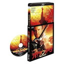 【中古】ハイランダー3/超戦士大決戦 HDニューマスターコレクターズ・エディション Blu-ray