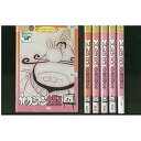 【中古】ハクション大魔王 レンタル落ち 全6巻セット マーケットプレイスDVDセット商品