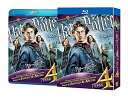 【中古】ハリー・ポッターと炎のゴブレット コレクターズ・エディション3枚組 Blu-ray