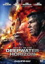 【中古】バーニング・オーシャン DVD