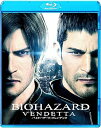 【中古】バイオハザード:ヴェンデッタ ブルーレイ&DVDセット Blu-ray