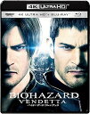 【中古】バイオハザード:ヴェンデッタ 4K ULTRA HD & ブルーレイセット 4K ULTRA HD + Blu-ray