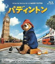 【中古】パディントン期間限定価格版Blu-ray