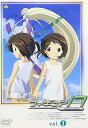 【中古】フィギュア17 つばさ&ヒカル1 DVD