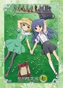 【中古】ひぐらしのなく頃に 第7巻〈初回限定版〉 DVD