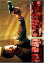 【中古】ブラインド・ホライズン DVD