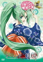 【中古】ひぐらしのなく頃に解 捜査録 -紡- file.02〈通常版〉 DVD