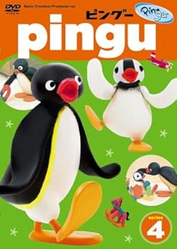 【中古】ピングー シリーズ4 DVD