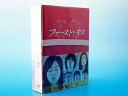 【中古】ファーストキス DVD-BOX