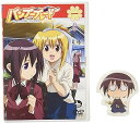 【中古】バンブーブレードDVD 一本目