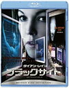 【中古】ブラックサイト Blu-ray