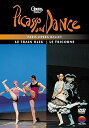 【中古】ピカソとダンス青列車」三角帽子」 DVD