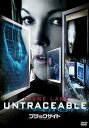 【中古】ブラックサイト DVD